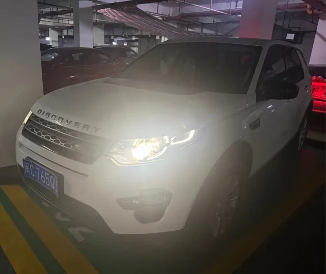 Land Rover Discovery Sport 240PS PURE Edition China V