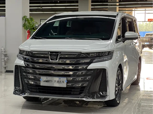 Toyota Vellfire Crown Hybrid 2.5L Supreme Executive Edition