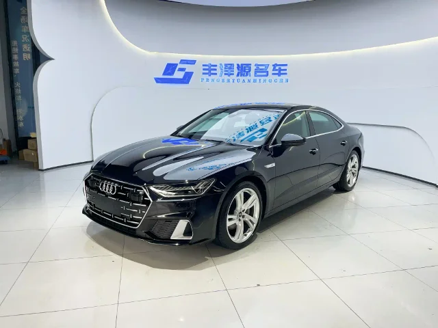 Audi A7L 45TFSI quattro S-line Vision Far Type Flow Crystal Package