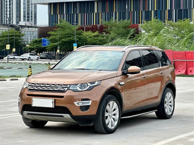 Land Rover Discovery Sport 2.0T HSE LUXURY
