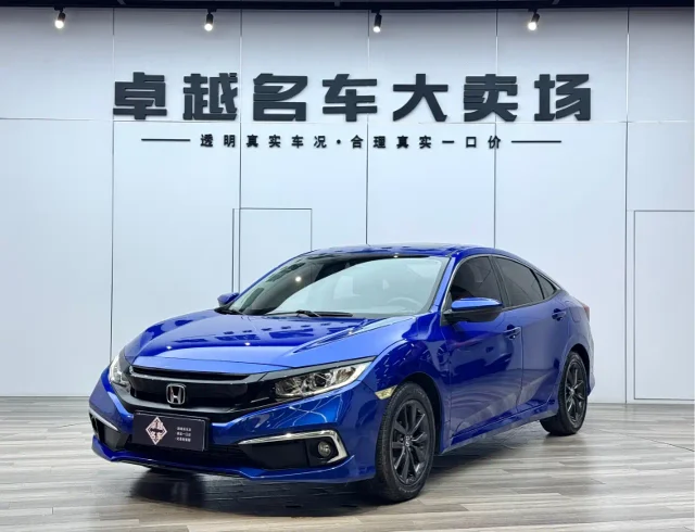 Honda Civic 220TURBO CVT Dynamic Dynamic Edition China VI