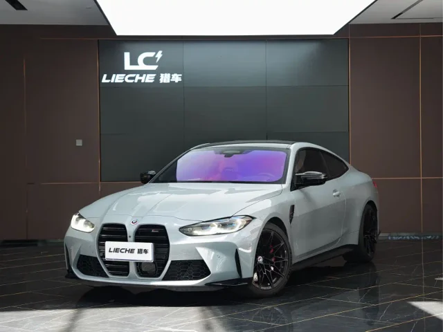 BMW M4 M4 2-door Coupe Thunder Edition