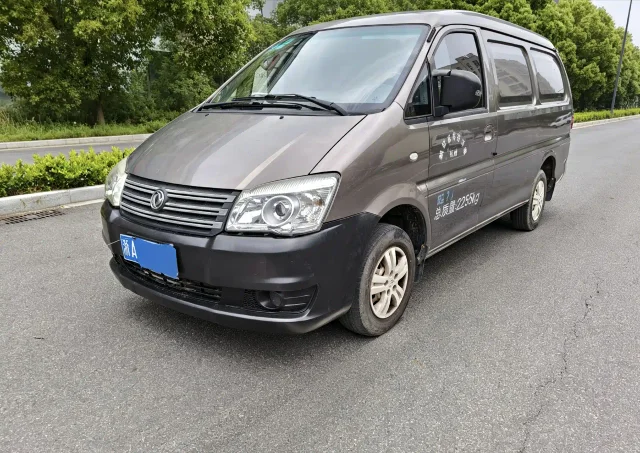 Forthing Lingzhi V3L 1.6L 2 seats Logistics Edition