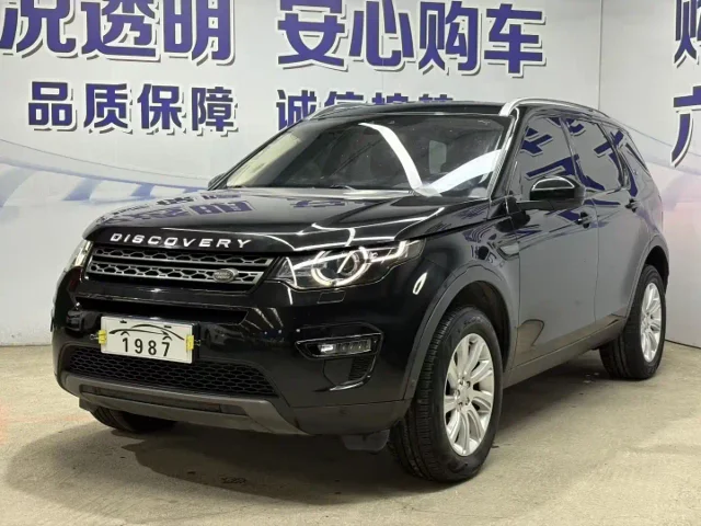Land Rover Discovery Sport 240PS SE Edition