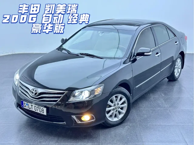 Toyota Camry 200G Classic Luxury Edition