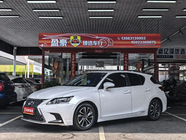Lexus CT CT200h Elite Edition Single Color China V