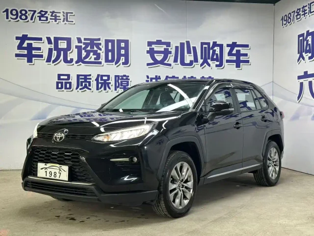 Toyota Wildlander 2.0L CVT 4WD Luxury Edition