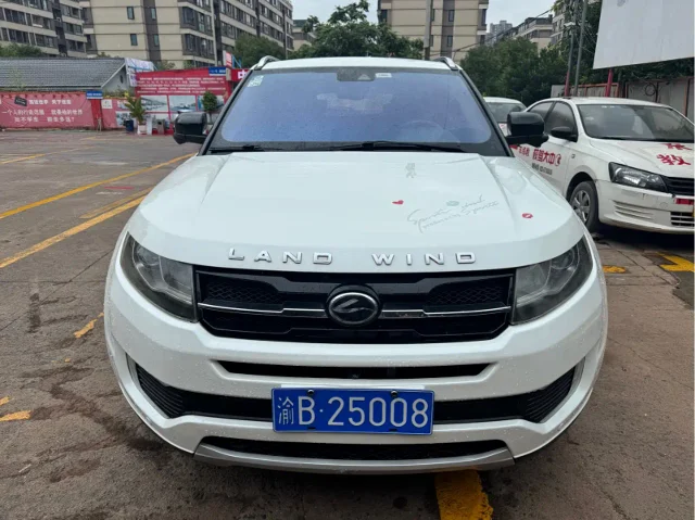 Landwind X7 2.0T Panoramic Flagship Edition