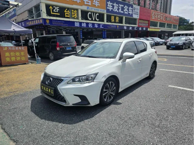Lexus CT CT200h Elite Edition Single Color China V