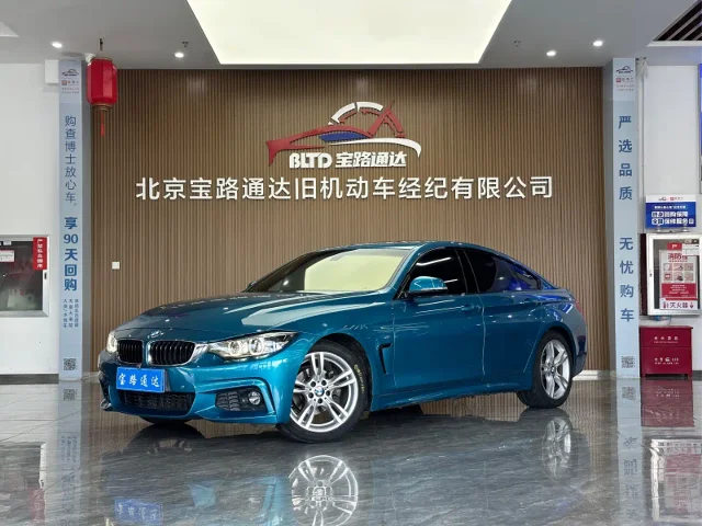 BMW 4 Series 425i Gran Coupe Leading Type M Sport Package