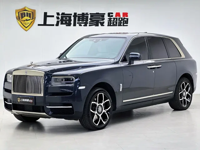 Rolls-Royce Cullinan 4-seat Edition