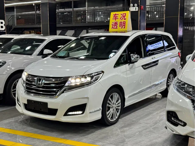 Honda Elysion 2.4L Supreme Edition