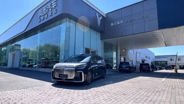 Voyah Dreamer PHEV Qiankun Ultra