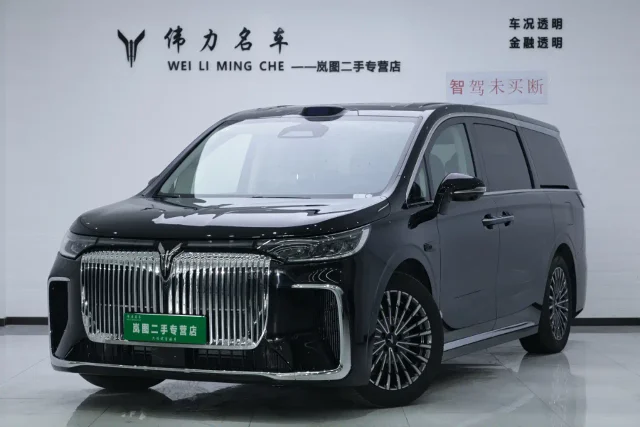 Voyah Dreamer PHEV Qiankun Ultra