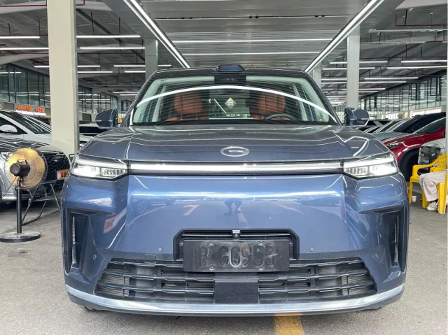 GAC Motor Xiangwang S9 Qiankun UItra 6 seats