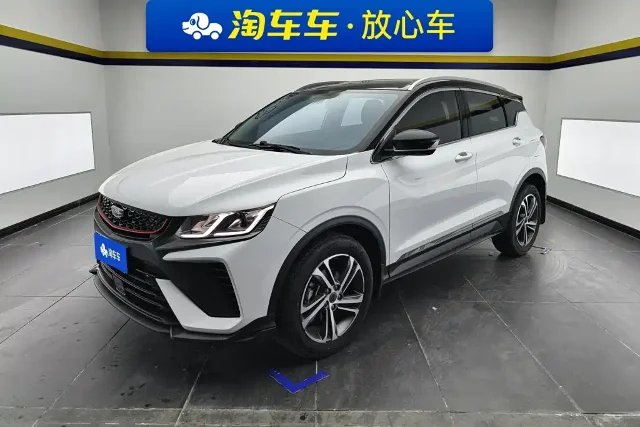 Geely Binyue 1.4T DCT Diamond Edition