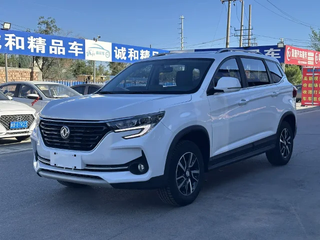 Forthing T5 1.5T Auto Comfort Type