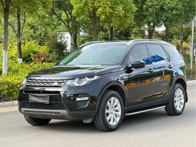 Land Rover Discovery Sport 240PS SE Edition