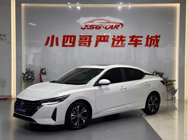 Nissan Sylphy 1.6L CVT Delight Edition