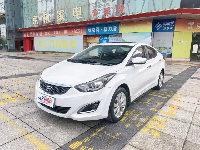 Hyundai Elantra Langdong 1.6L Auto Smart Type