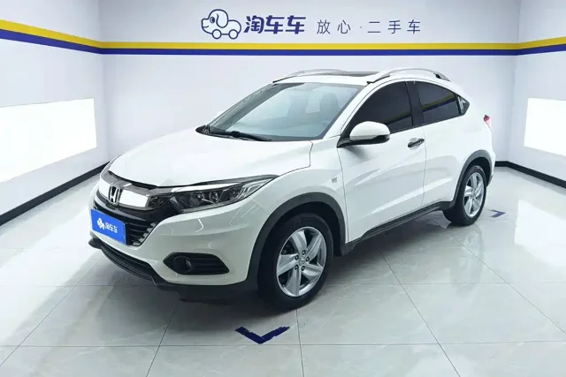 Honda Vezel 1.5L CVT Elite Edition