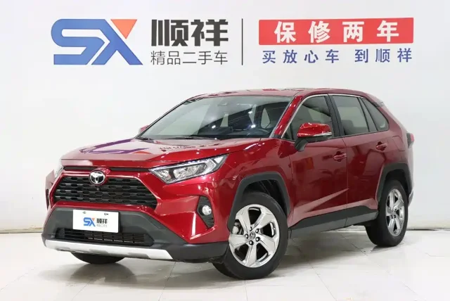 Toyota RAV4 2.0L CVT 2WD Elegant Edition