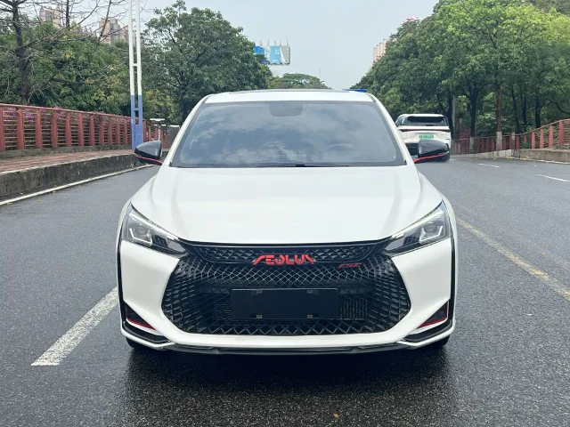 Aeolus Yixuan 230T Auto Chase Hunt Knight Edition