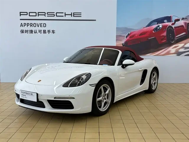 Porsche 718 Boxster 2.0T