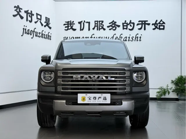 Haval Menglong New Energy Hi4 145 Cross Edition