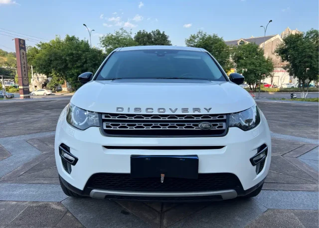 Land Rover Discovery Sport 200PS PURE Edition