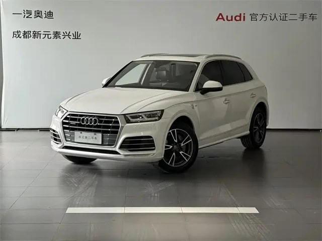 Audi Q5L 40 TFSI Glory Enjoy Fashion Type
