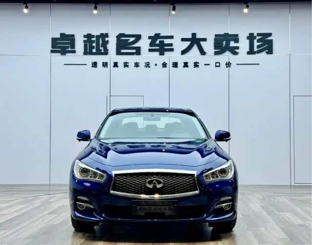 Infiniti Q50L 2.0T Comfort Edition