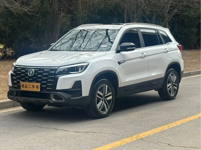 Changan CS75 Enjoy Edition 1.5T DCT Luxury Type