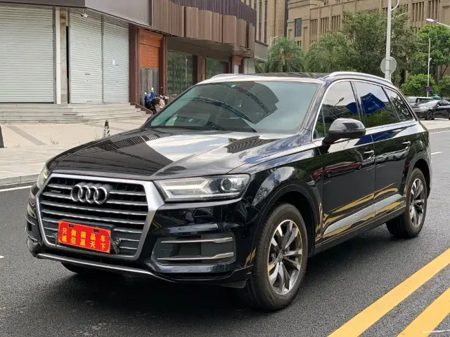 Audi Q7 40 TFSI Comfort Type