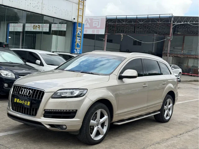 Audi Q7 3.0 TFSI Exclusive Type (245kW)