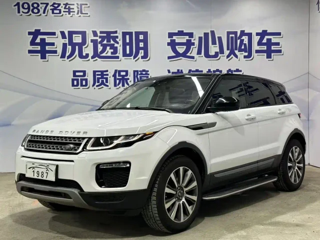 Land Rover Evoque 240PS PURE Elegant Edition