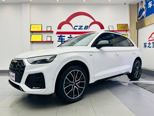 Audi Q5L 45 TFSI Luxury Dynamic Type