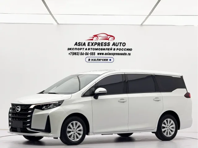 GAC Motor M6 PRO 270T DCT Elite Edition