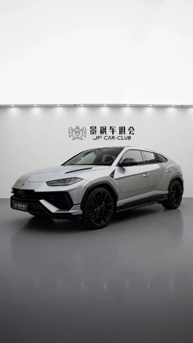 Lamborghini Urus 4.0T V8 S