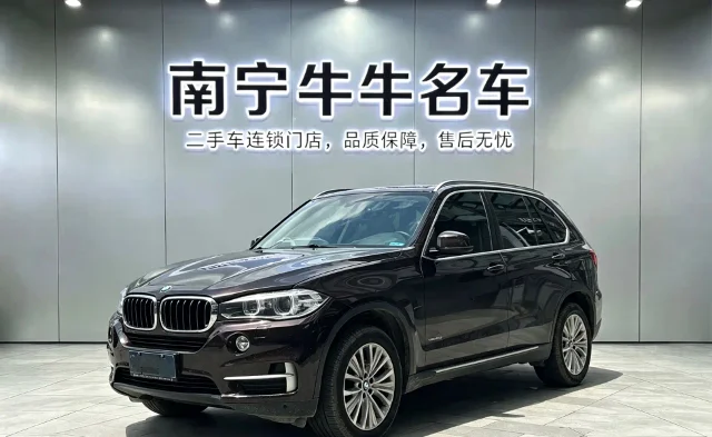 BMW X5 (Import) xDrive35i Leading Type