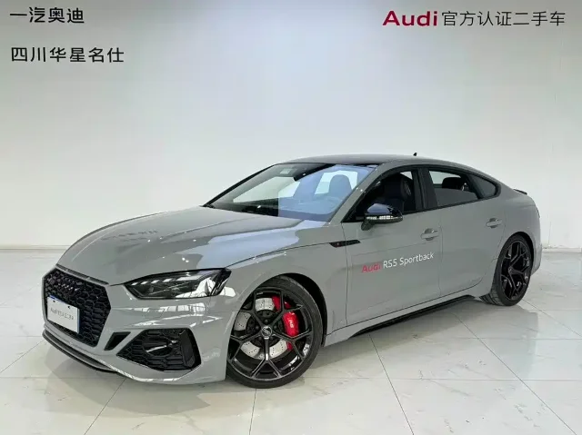 Audi RS 5 RS 5 2.9T Sportback Flame Engine Edition