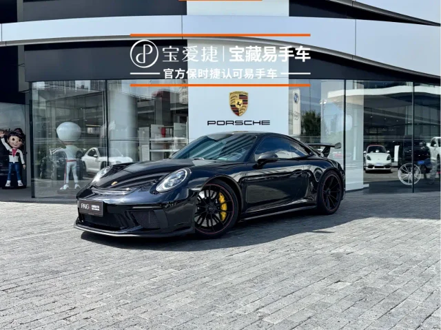 Porsche 911 GT3 4.0L