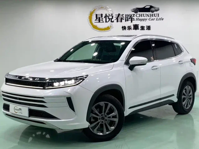 Exeed Zhuifeng 1.5T CVT好事花生版