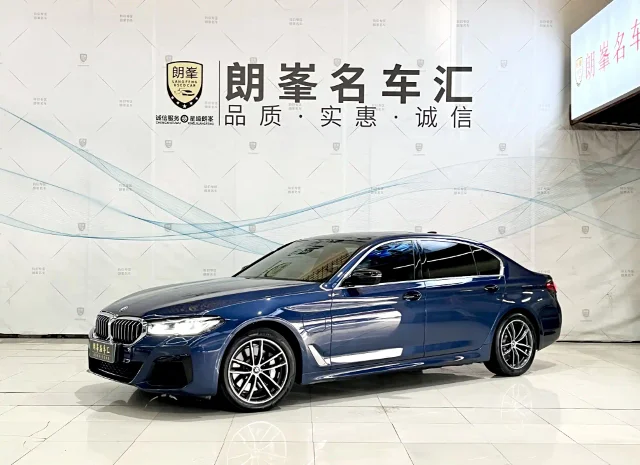 BMW 5 Series New Energy 535Le M Sport Package