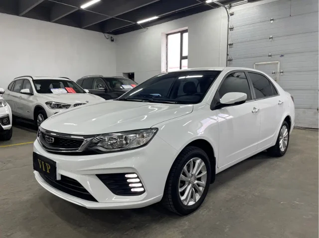 Geely Vision 1.5L Manual Asian Games Edition