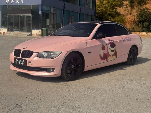 BMW 3 Series (Import) 325i Convertible Coupe Edition