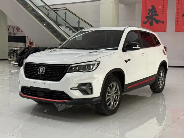Changan CS75 Glory Million Edition 280T DCT Premium Type