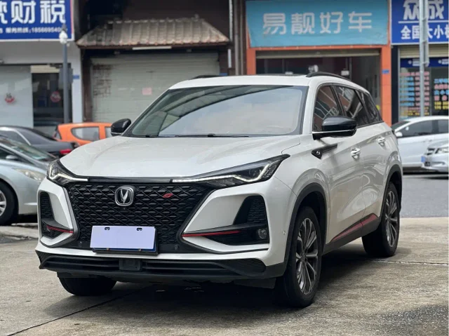 Changan CS75 PLUS 2.0T Auto Flagship Type