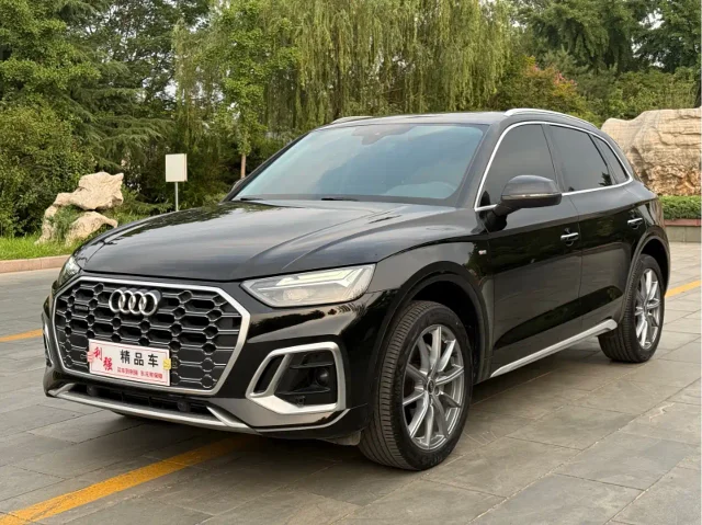 Audi Q5L 40T Fashion Dynamic Type