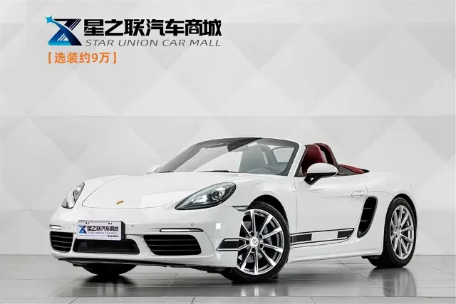 Porsche 718 Boxster 2.0T